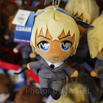 ぬいぐるみキーチェーン(松田陣平)〔USJ×コナングッズ〕| キャステル