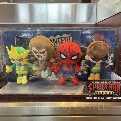 ぬいぐるみセット（スパイダーマンファイナルグッズ）