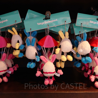 ぬいぐるみストラップセット（うさたま）