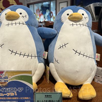 ぬいぐるみ（Mサイズ）（USJ×スパイファミリーグッズ）