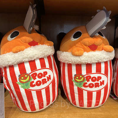 ポチタハンドマフクッション