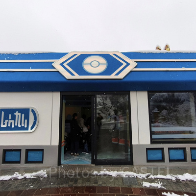 ポケパークカントー/フレンドリィショップ