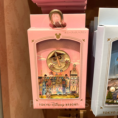 ポニーフック＆ヘアピン（イッツ・ア・スモールワールド）