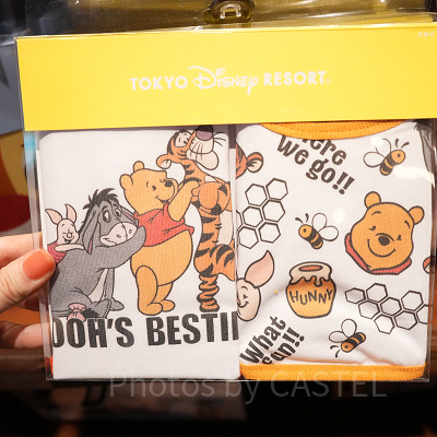 プーさんベスティーズベビースタイ