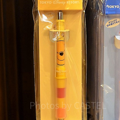 プーさんのドクターグリップ