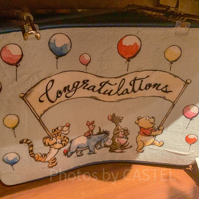 プーさんマット