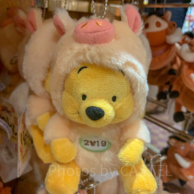 プーさん干支コスチューム（亥）ぬいぐるみバッジ