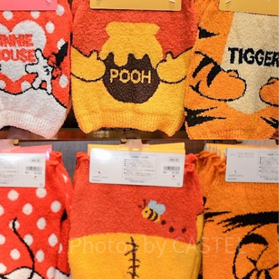 プーさんのかわいいハラマキ