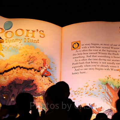 夜のプーさんのハニーハント