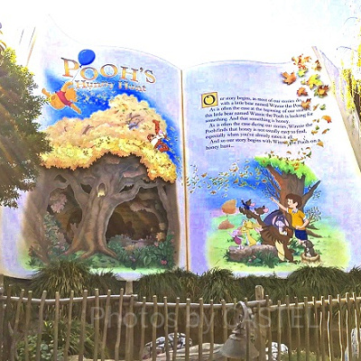 絵本の中に入り込んでプーさんの世界観に浸れるプーさんのハニーハント