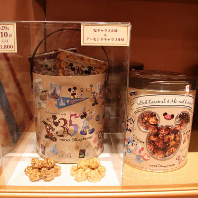 ポップコーン
