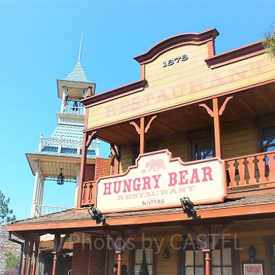 西部開拓者やクマたちに大人気？！