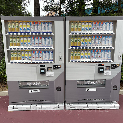 ポートディスカバリーのの自動販売機