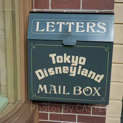 ワールドバザール・コンフェクショナリー入り口のポスト