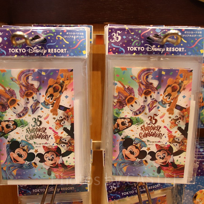 ポストカードセット