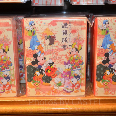 ポストカードホルダー