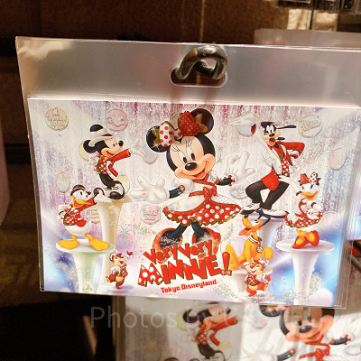 ポストカード