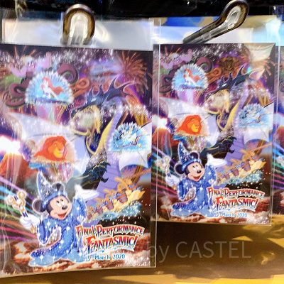 ポストカード