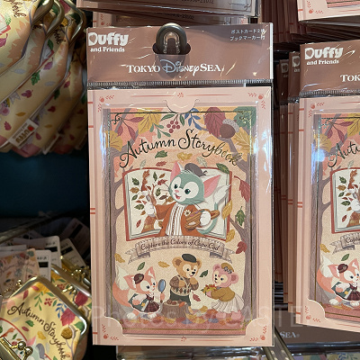 ポストカードセット（ダッフィー＆フレンズのオータム・ストーリーブックグッズ）