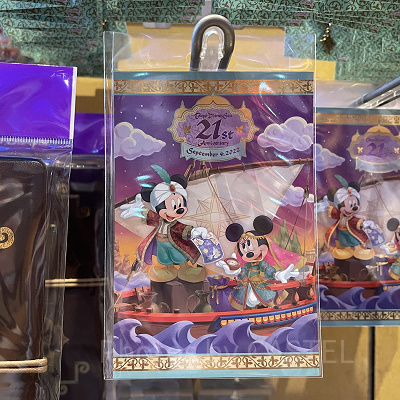 ポストカード表 ディズニーシー21周年グッズ