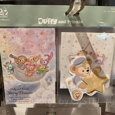 ポストカード＆グリーティングカード