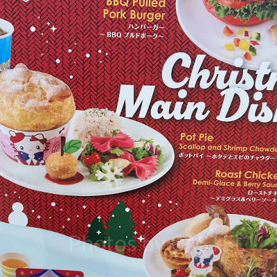 ポットパイ～ホタテとエビのチャウダー～