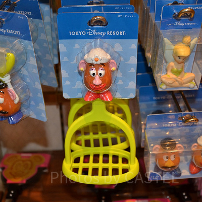 ポテトマッシャー