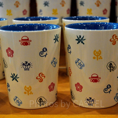 総柄ロゴ入り陶器カップ