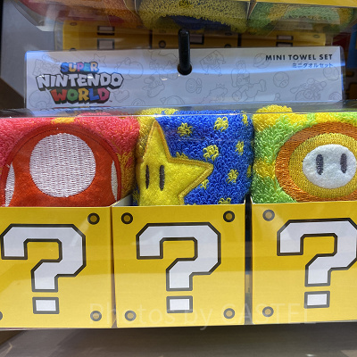 パワーアップアイテムのミニタオルセット