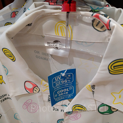 パワーアップアイテムのUVカット冷感長袖シャツ