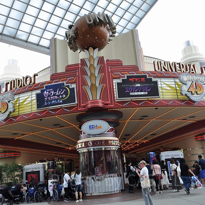 美少女戦士セーラームーン・ザ・ミラクル 4-D外観／USJ（2019年）