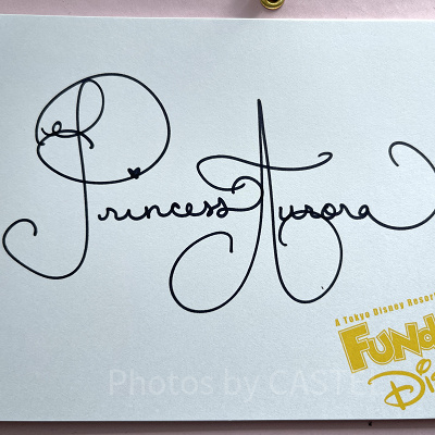 オーロラ姫のサイン