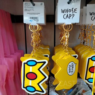 ピーチ姫のコインケースキーチェーン