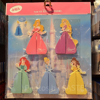 プリンセスふせんセット