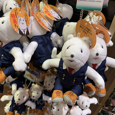 根津校長のクリングプラッシュ（USJ×ヒロアカグッズ）