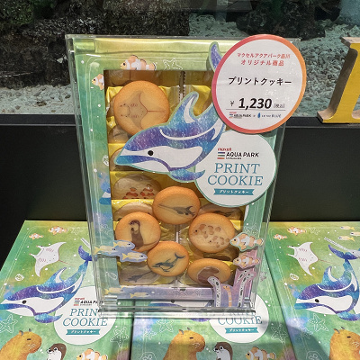 プリントクッキー（アクアパーク品川グッズ）