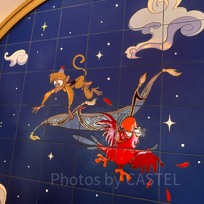 イアーゴのプロフィール