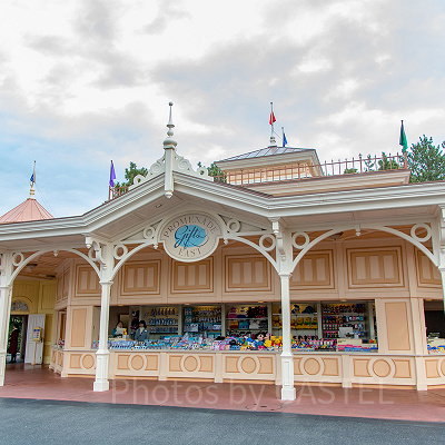 プロムナードギフト