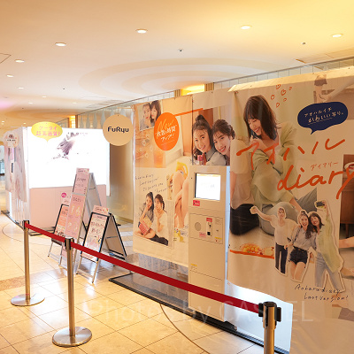 イクスピアリ3階のプリクラ