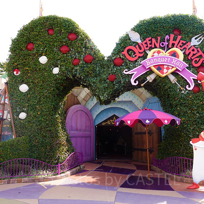 クイーン・オブ・ハートのバンケットホール