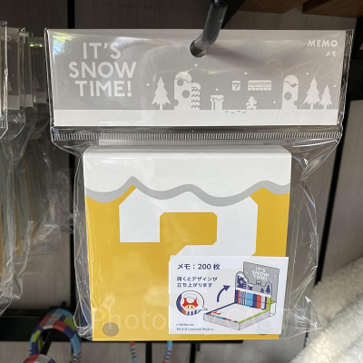 ハテナブロックのポップアップメモ／USJクリスマスグッズ 2022