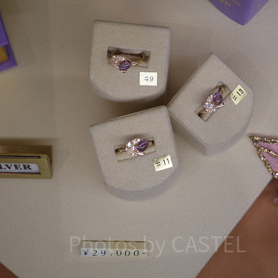 ラプンツェルリング