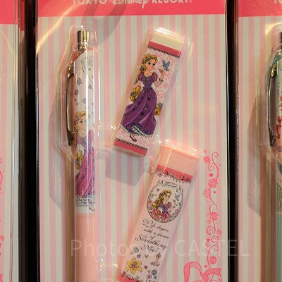 ラプンツェルの文房具セット