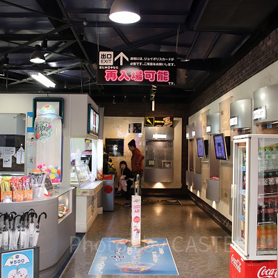 ジョイポリスは再入場OK