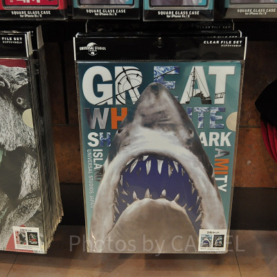リアルグッズ（REAL GOODS）シリーズ／ジョーズクリアファイル