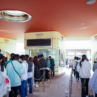 チケットブース廃止の理由