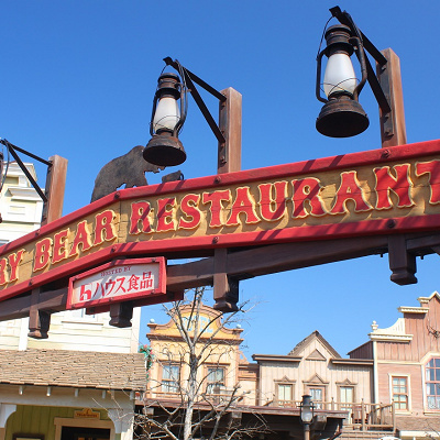 ディズニーランドでリーズナブルに食事するコツ