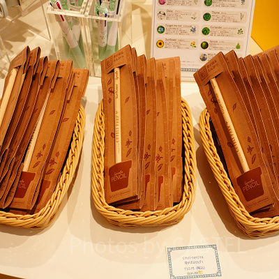 芽が出る鉛筆／ジブリパークのグッズ