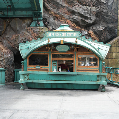 リフレッシュメント・ステーション