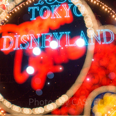 リニューアル　エレクトリカルパレード・ドリームライツ